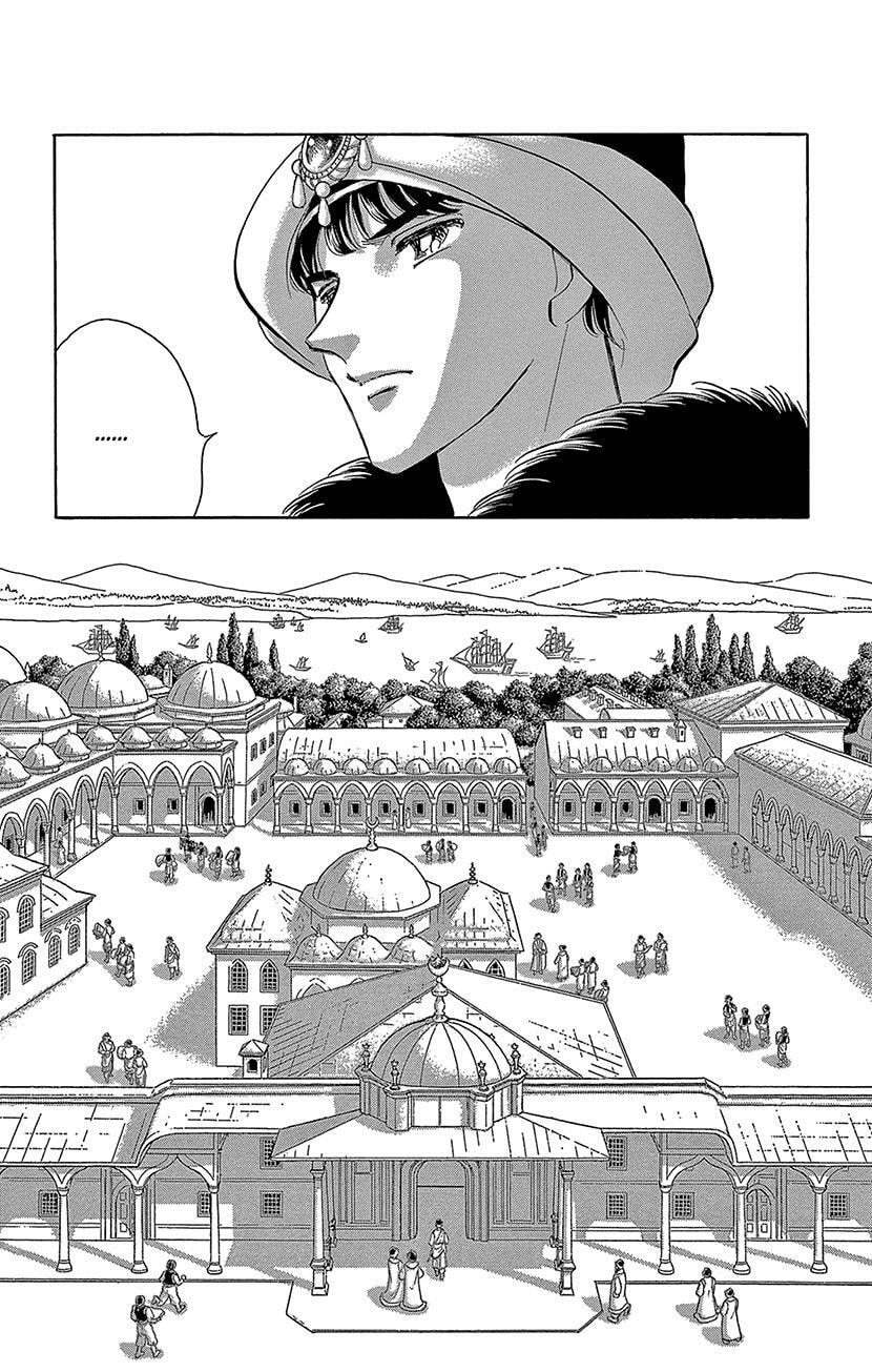 Yume no Shizuku Kin no Torikago Chapter 76 page 36 - 