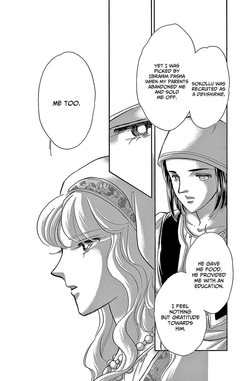 Yume no Shizuku Kin no Torikago Chapter 76 page 40 - 