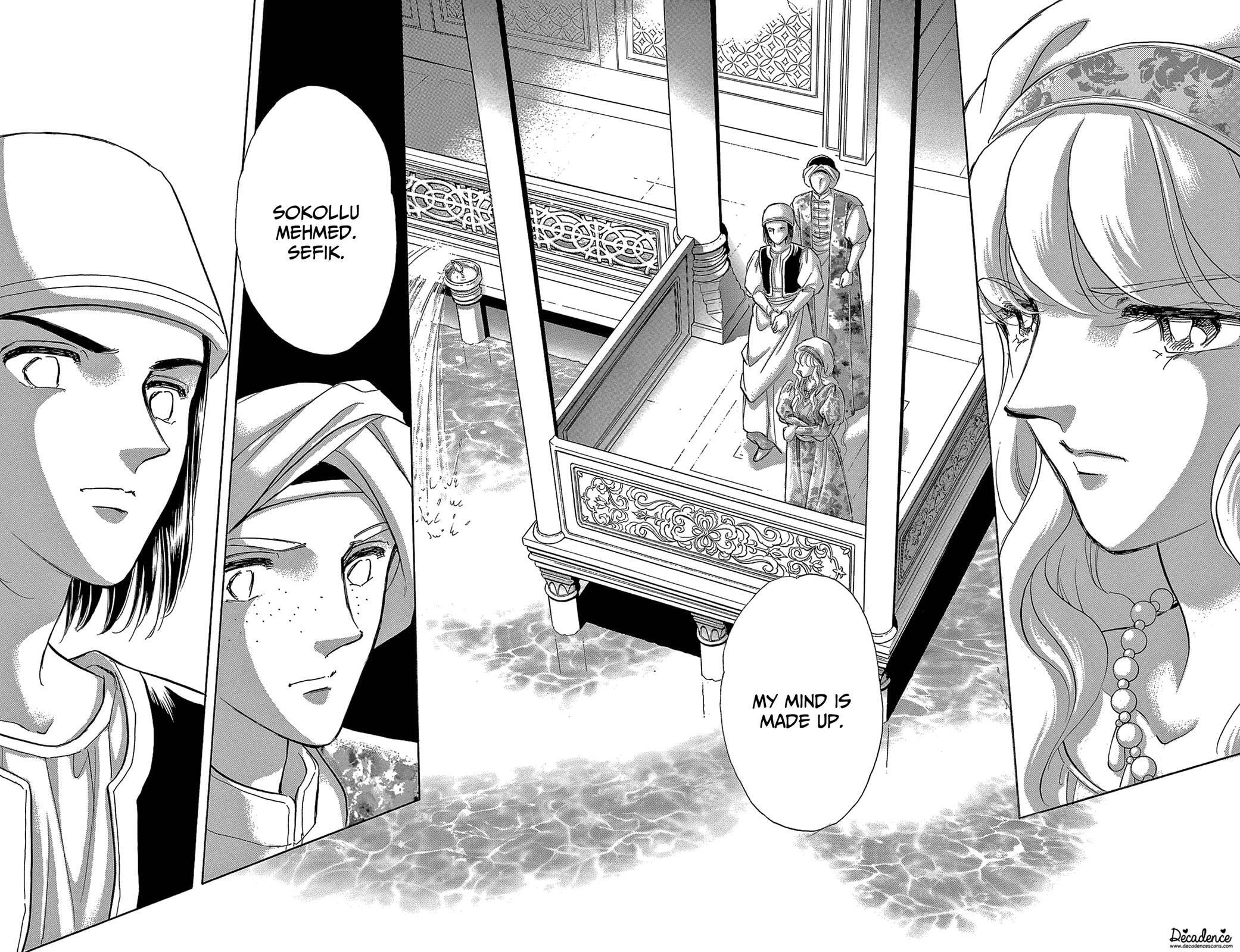 Yume no Shizuku Kin no Torikago Chapter 76 page 43 - 