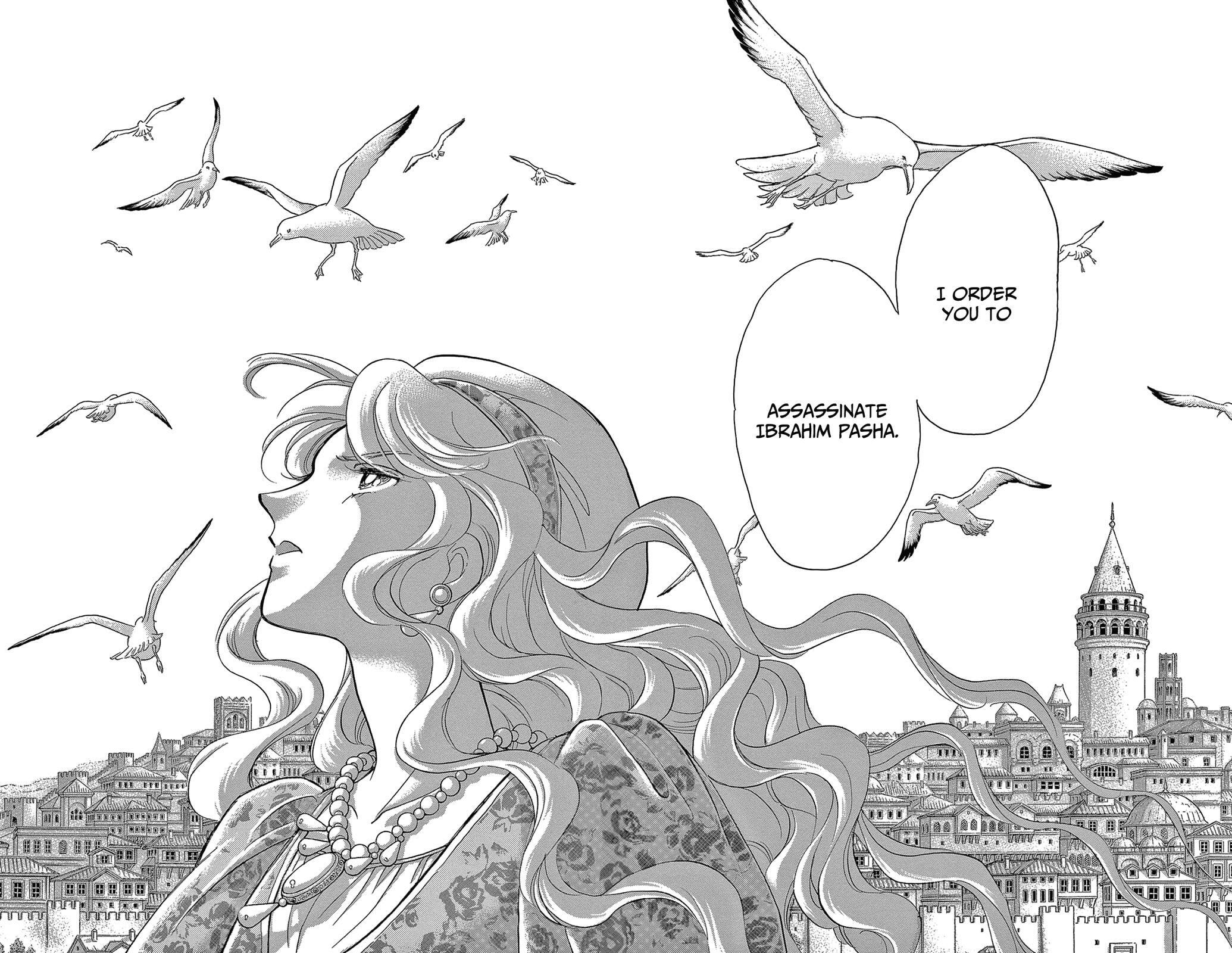 Yume no Shizuku Kin no Torikago Chapter 76 page 44 - 