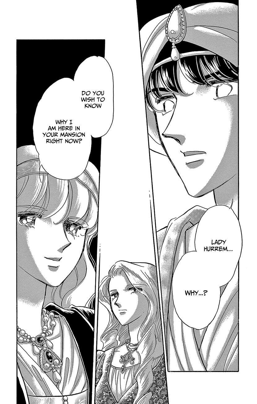 Yume no Shizuku Kin no Torikago Chapter 76 page 9 - 