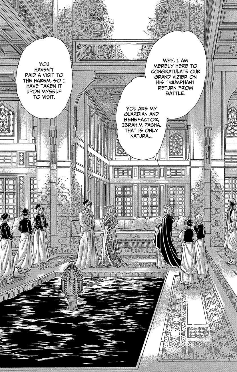 Yume no Shizuku Kin no Torikago Chapter 76 page 10 - 