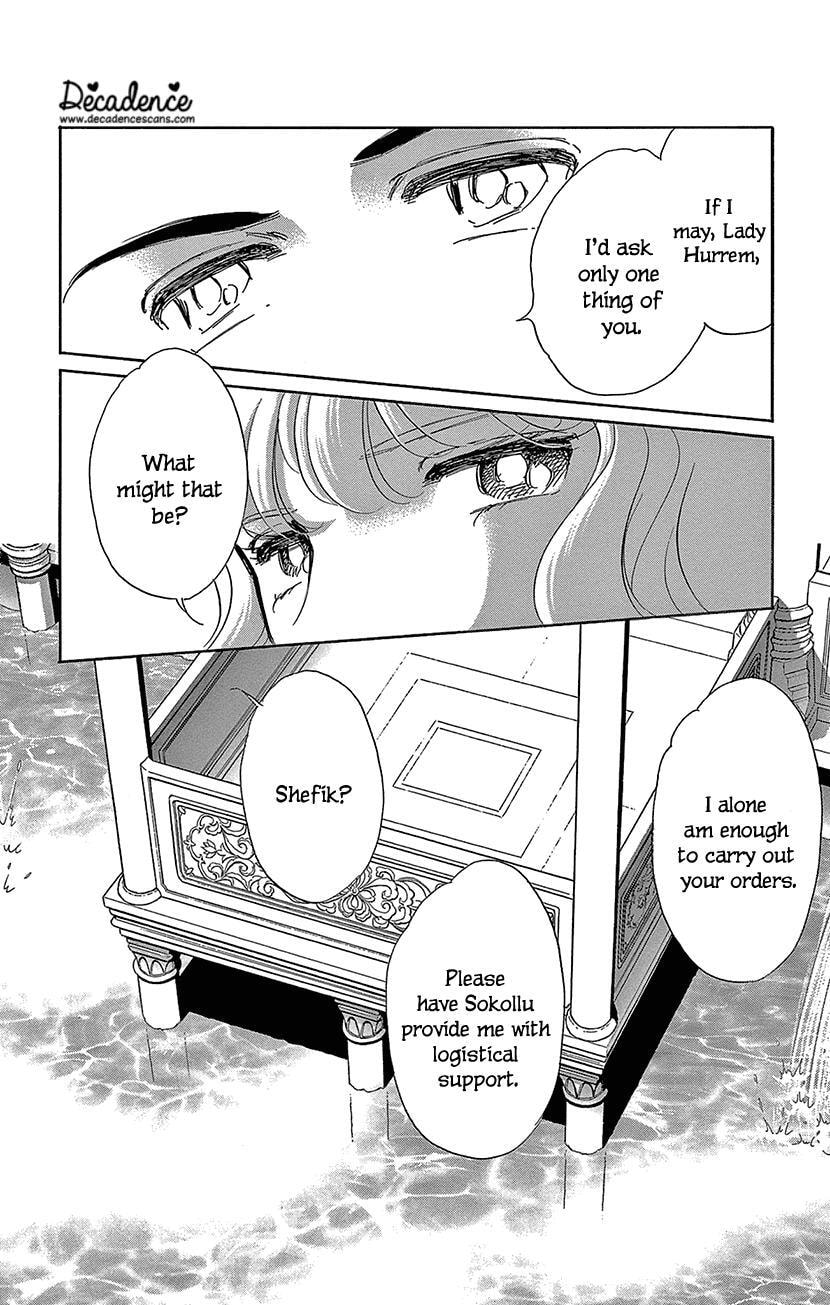 Yume no Shizuku Kin no Torikago Chapter 77 page 11 - 