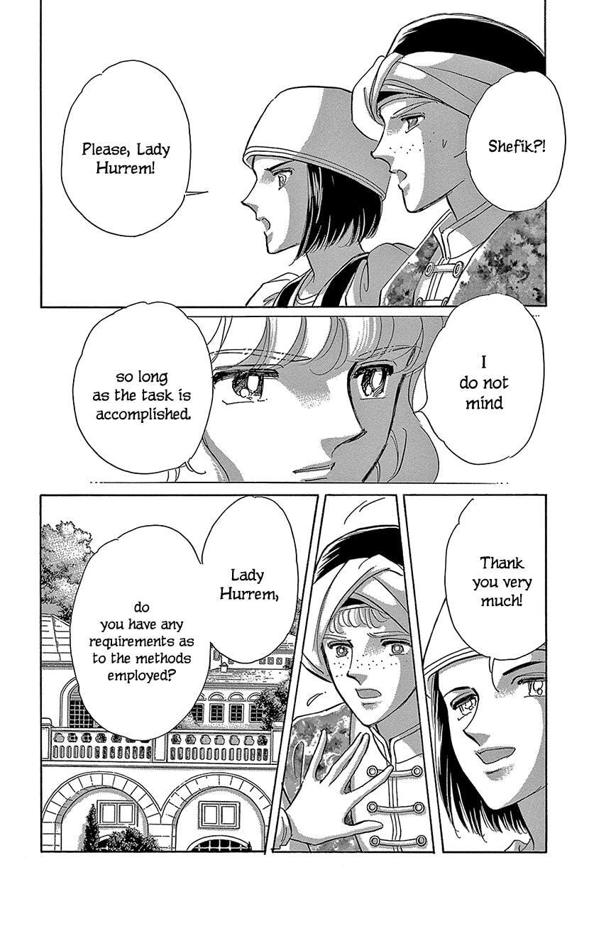 Yume no Shizuku Kin no Torikago Chapter 77 page 12 - 