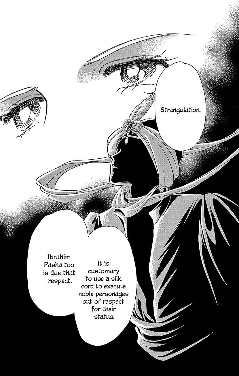 Yume no Shizuku Kin no Torikago Chapter 77 page 13 - 