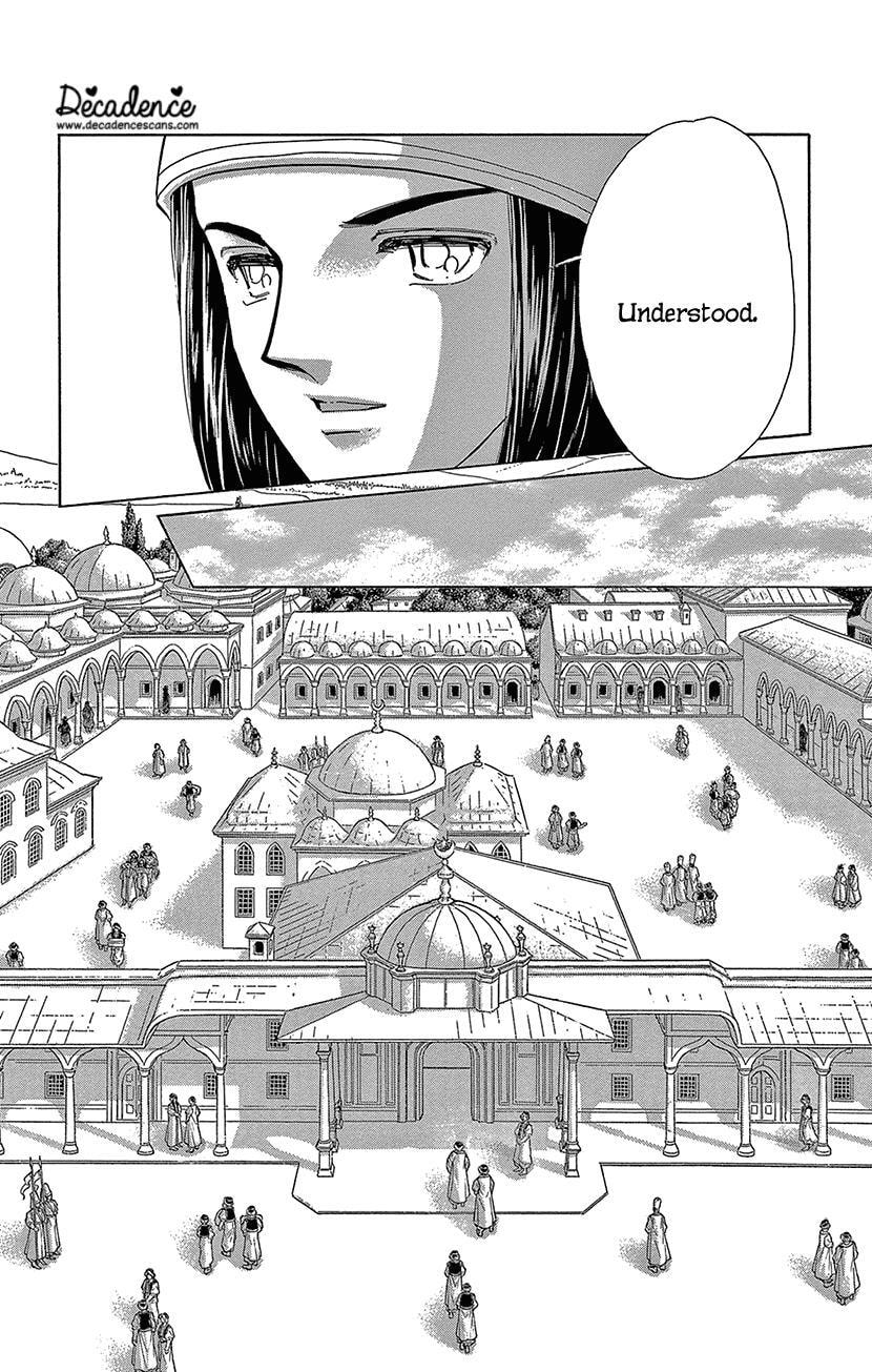 Yume no Shizuku Kin no Torikago Chapter 77 page 14 - 
