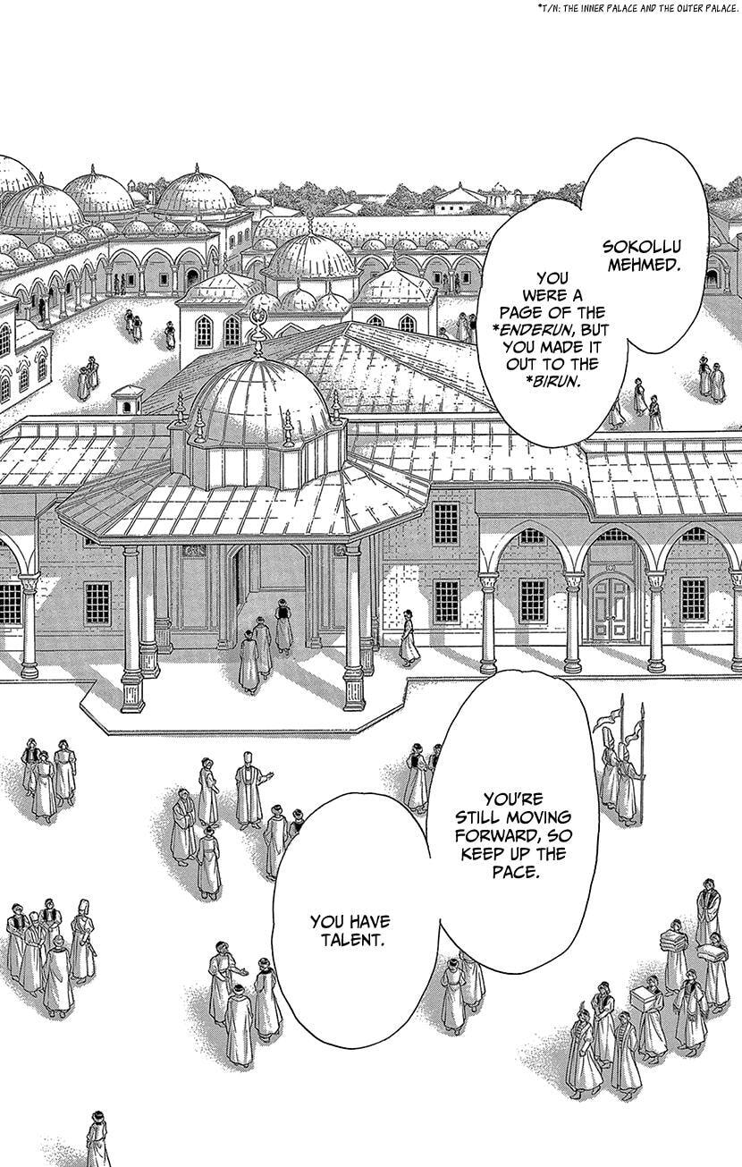 Yume no Shizuku Kin no Torikago Chapter 77 page 16 - 