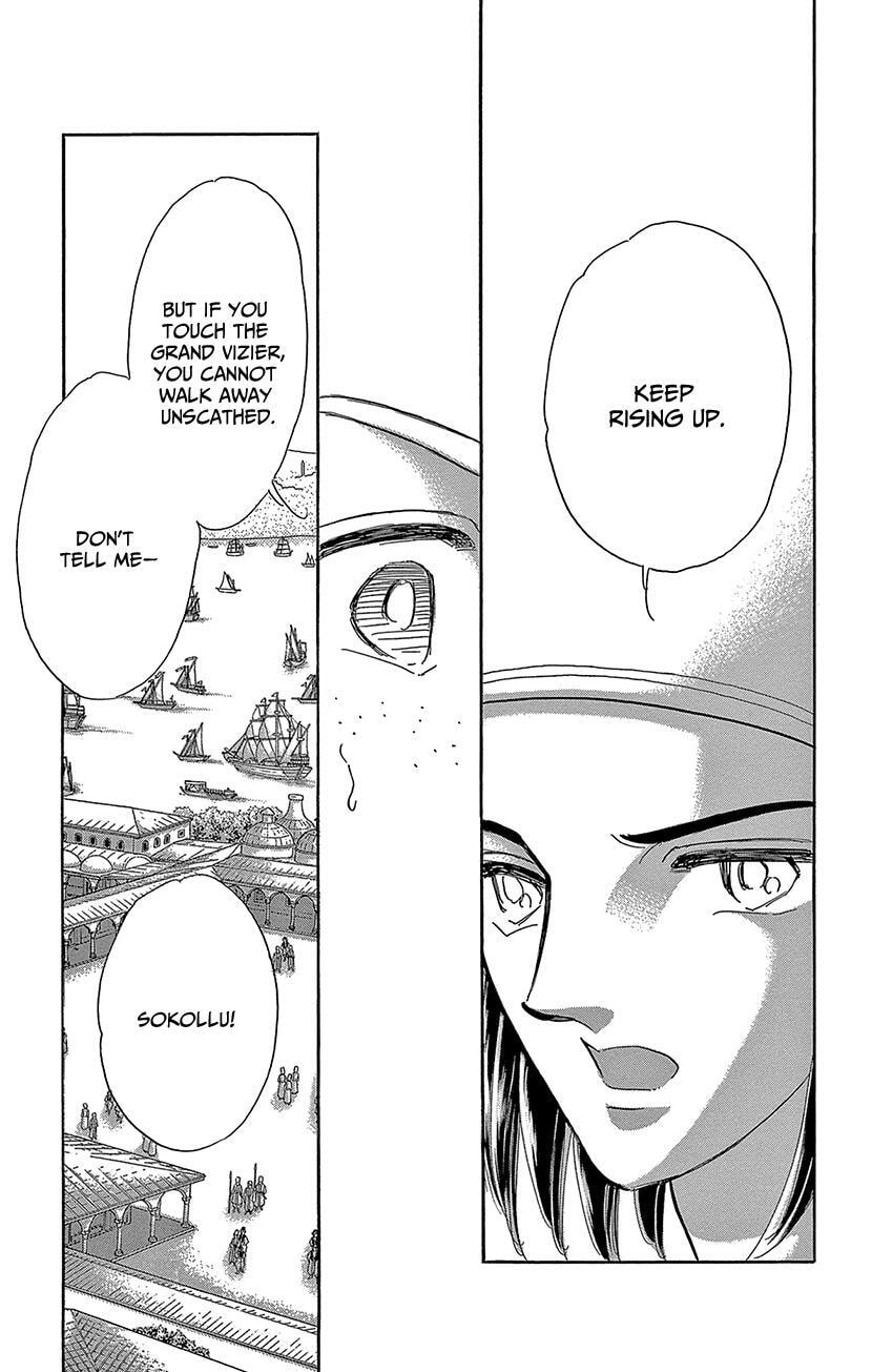 Yume no Shizuku Kin no Torikago Chapter 77 page 17 - 