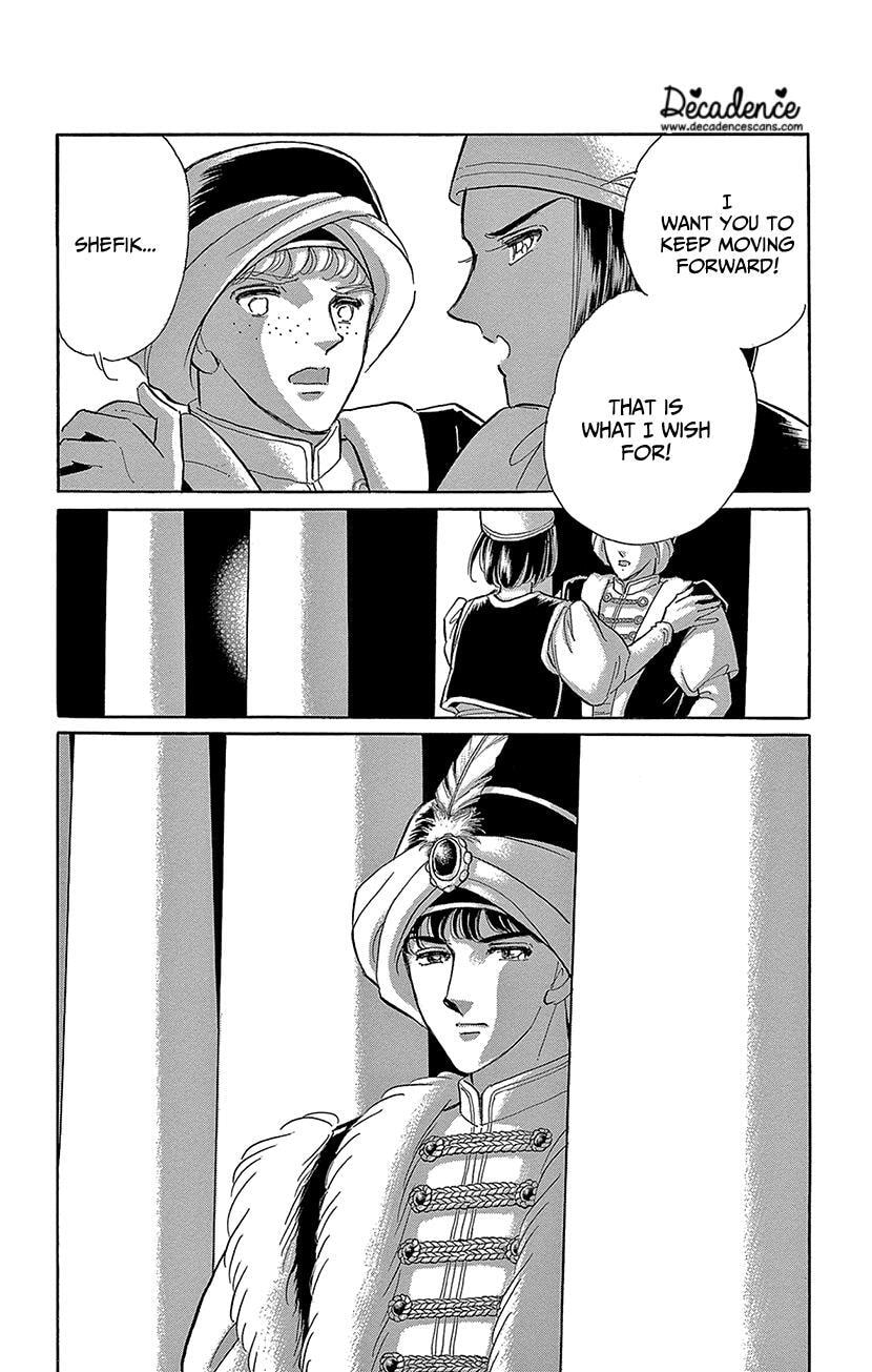 Yume no Shizuku Kin no Torikago Chapter 77 page 18 - 