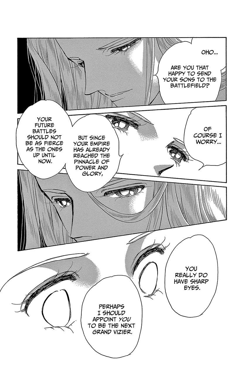 Yume no Shizuku Kin no Torikago Chapter 77 page 22 - 
