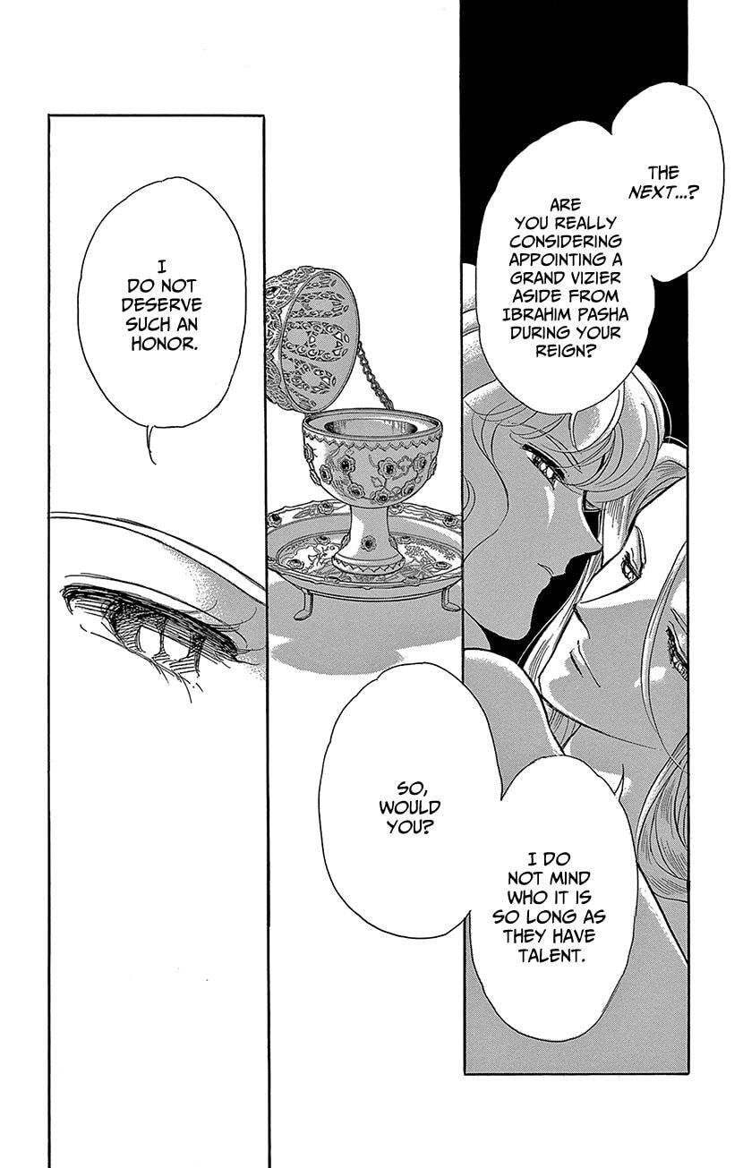 Yume no Shizuku Kin no Torikago Chapter 77 page 23 - 
