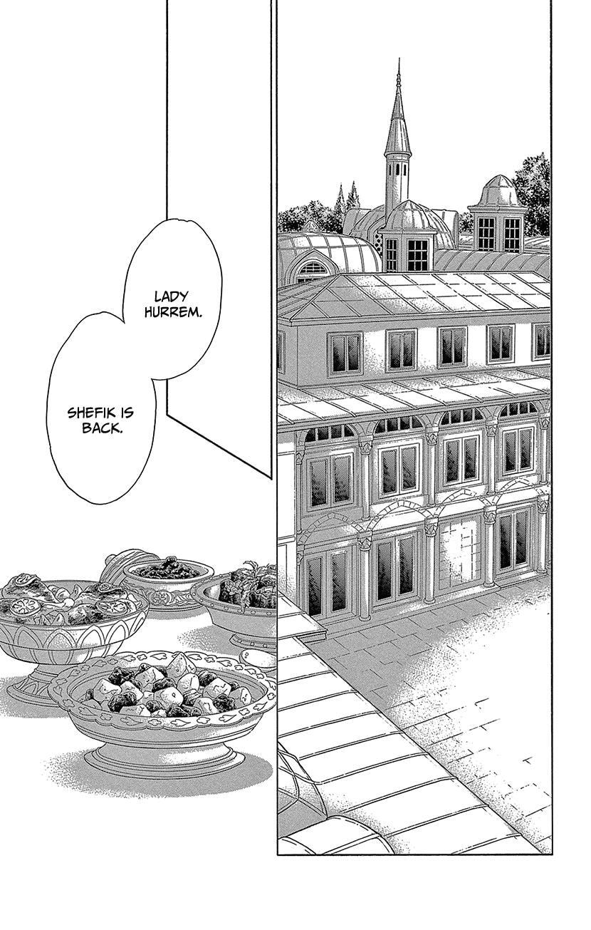 Yume no Shizuku Kin no Torikago Chapter 77 page 27 - 