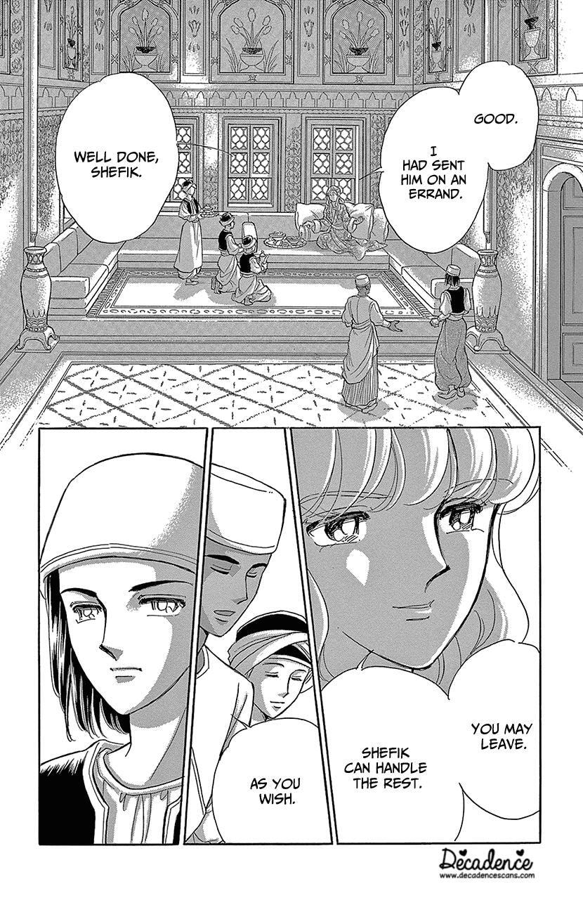 Yume no Shizuku Kin no Torikago Chapter 77 page 28 - 