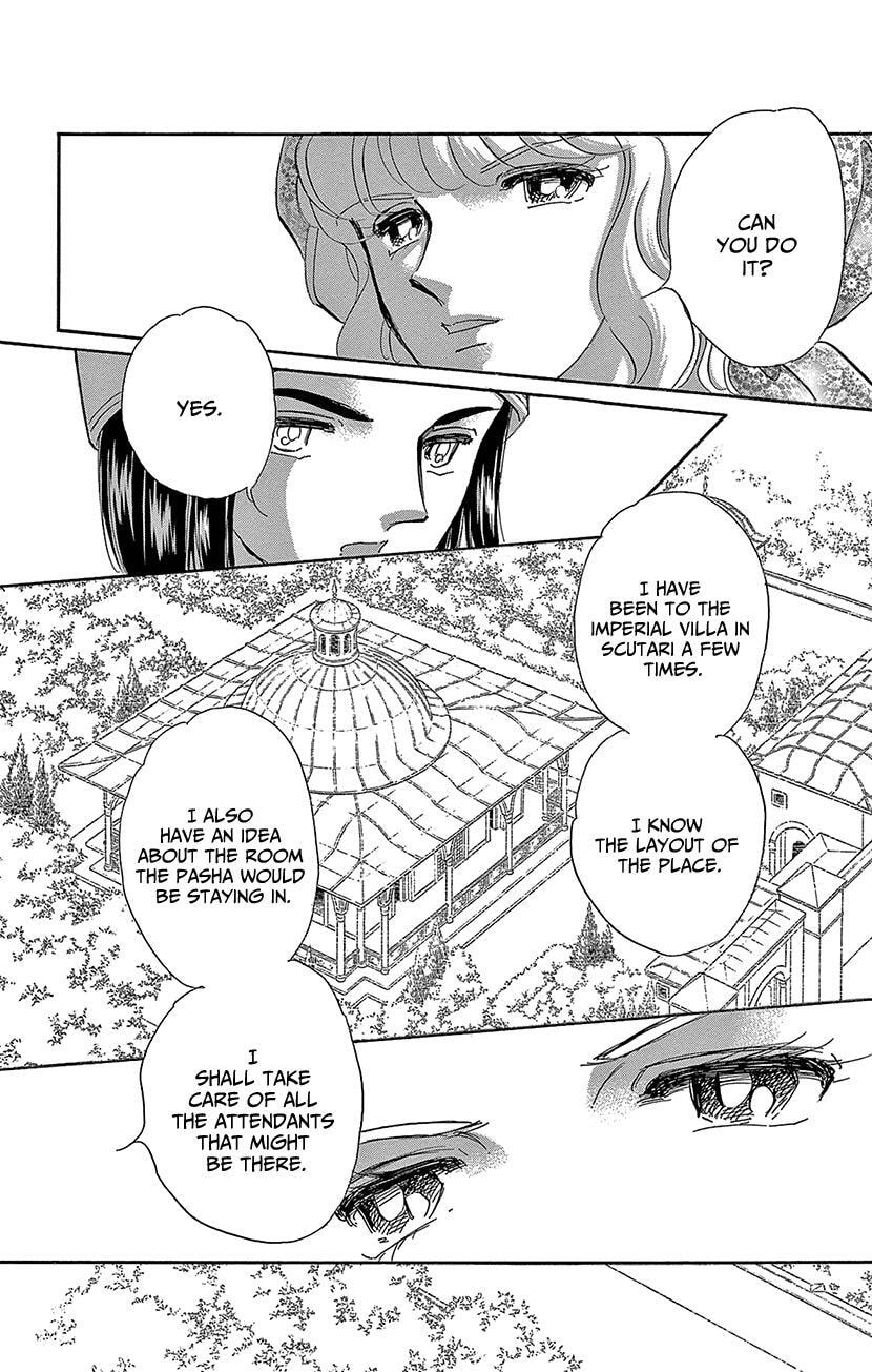 Yume no Shizuku Kin no Torikago Chapter 77 page 30 - 