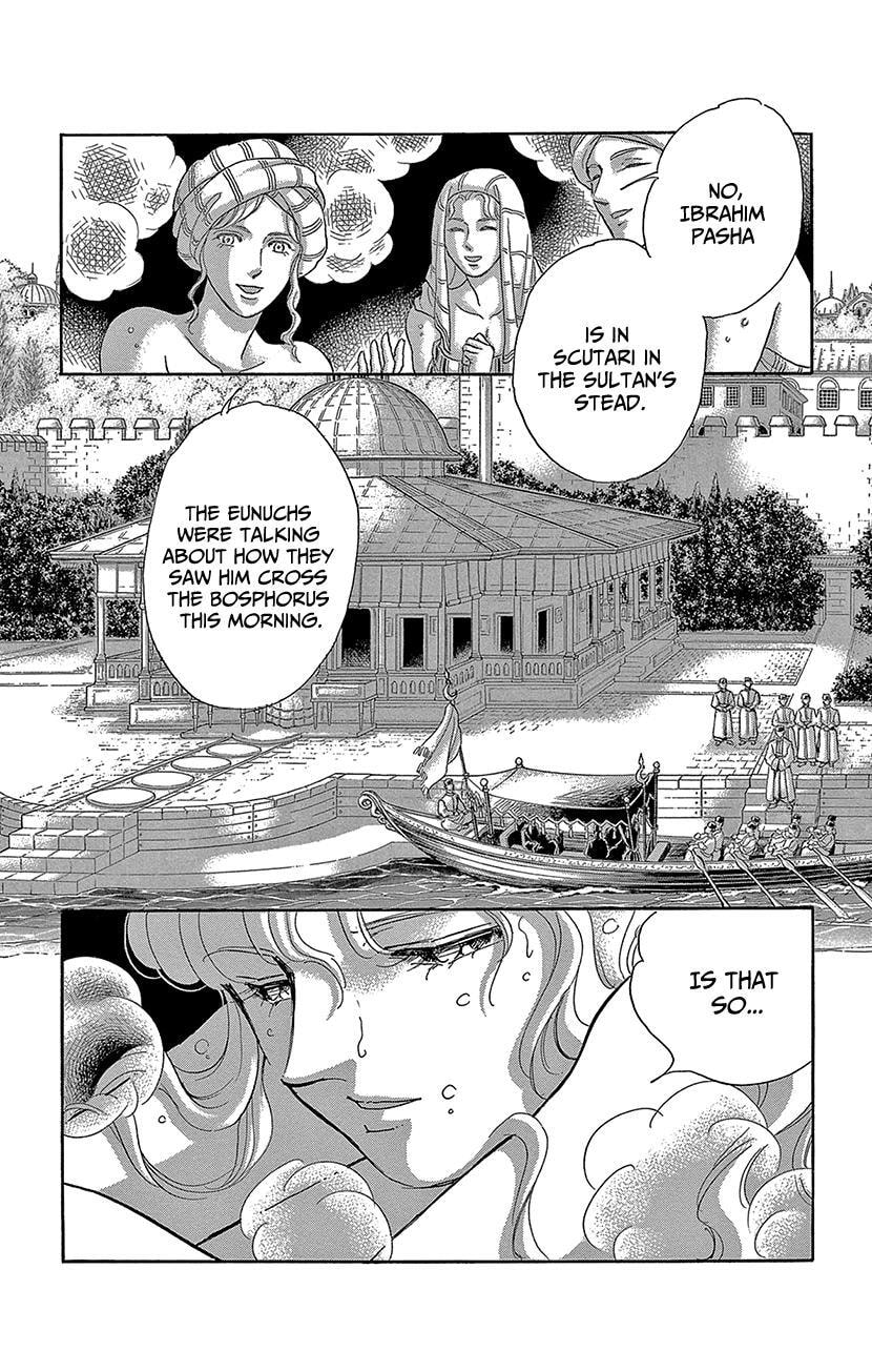 Yume no Shizuku Kin no Torikago Chapter 77 page 34 - 