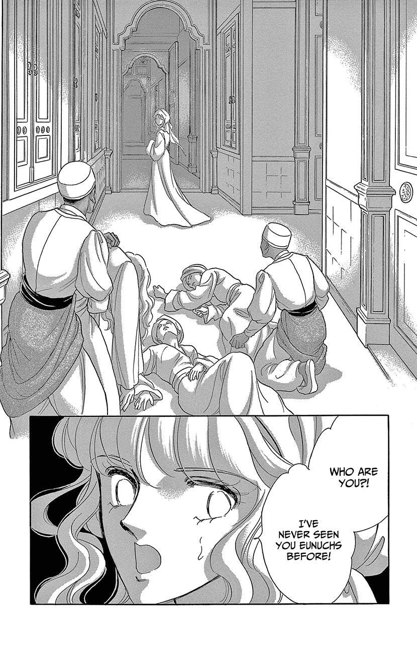 Yume no Shizuku Kin no Torikago Chapter 77 page 36 - 