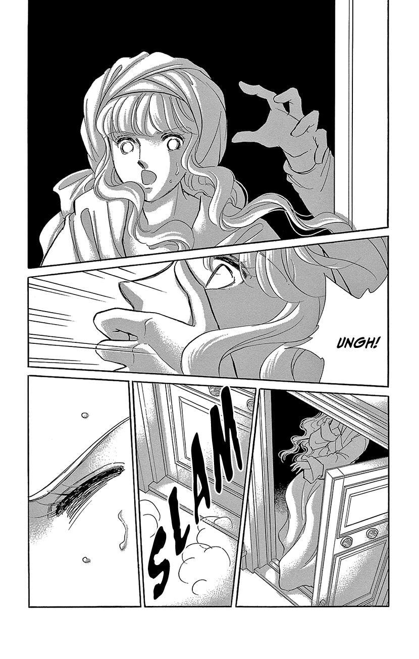 Yume no Shizuku Kin no Torikago Chapter 77 page 37 - 