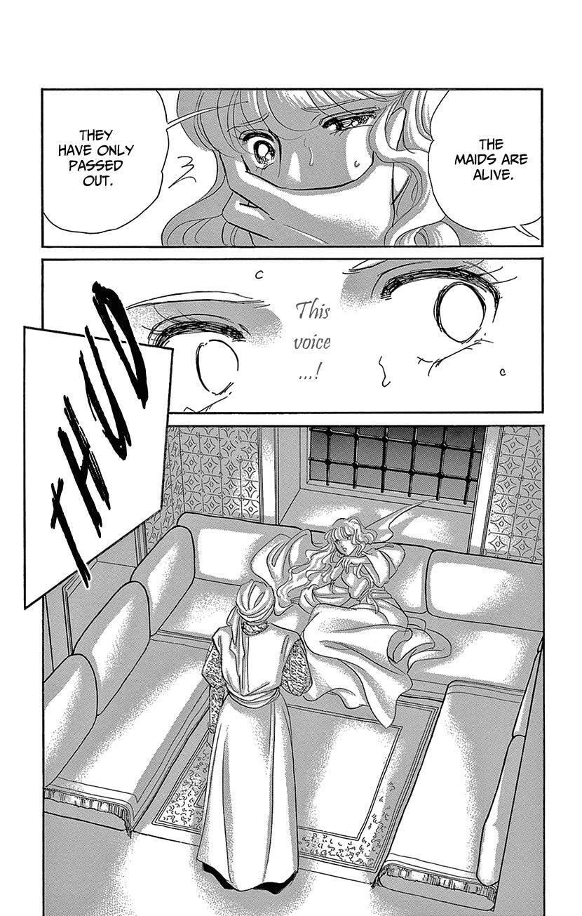 Yume no Shizuku Kin no Torikago Chapter 77 page 38 - 
