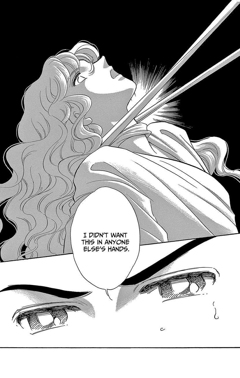 Yume no Shizuku Kin no Torikago Chapter 77 page 42 - 