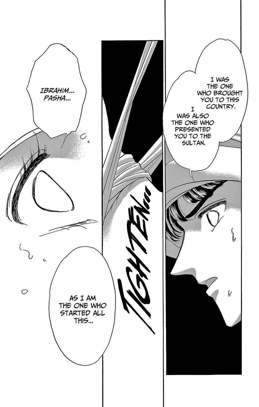 Yume no Shizuku Kin no Torikago Chapter 77 page 44 - 