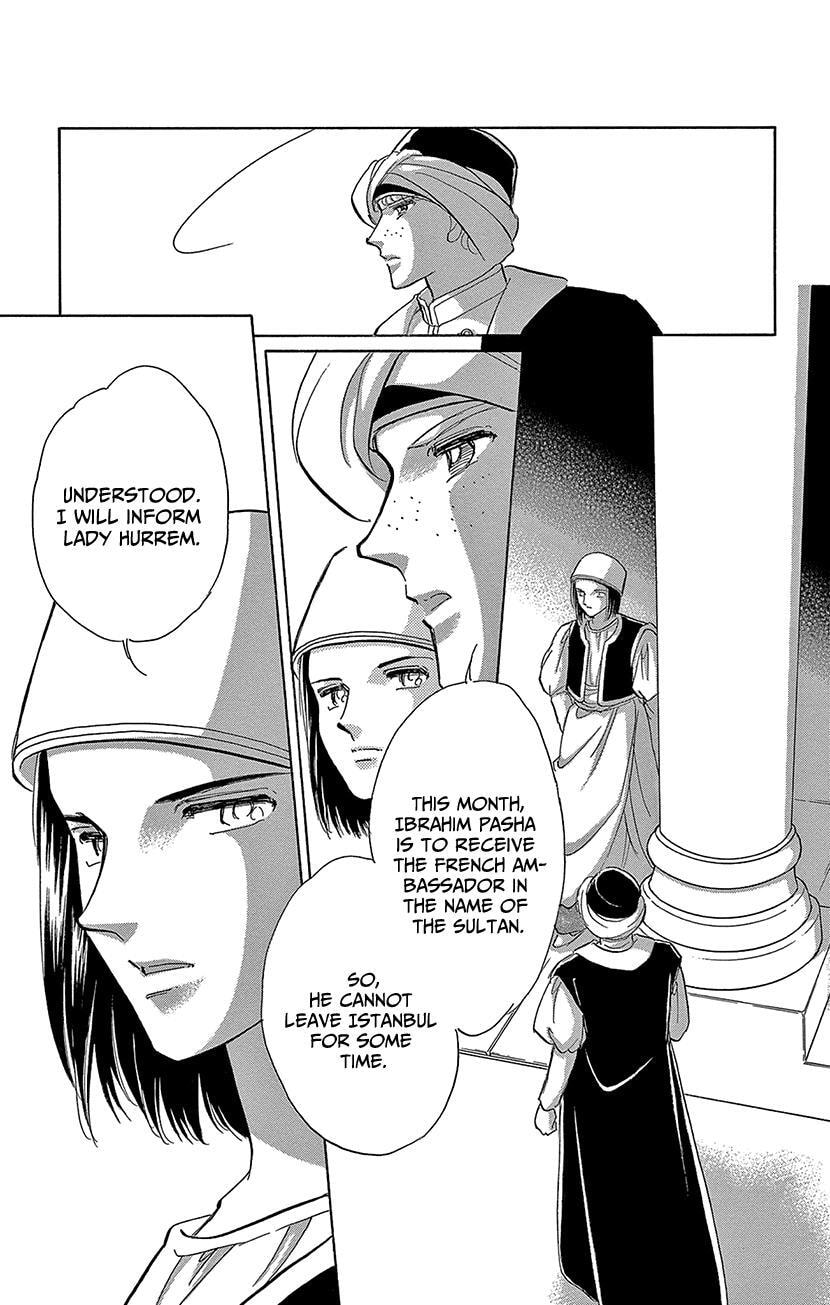 Yume no Shizuku Kin no Torikago Chapter 77 page 6 - 