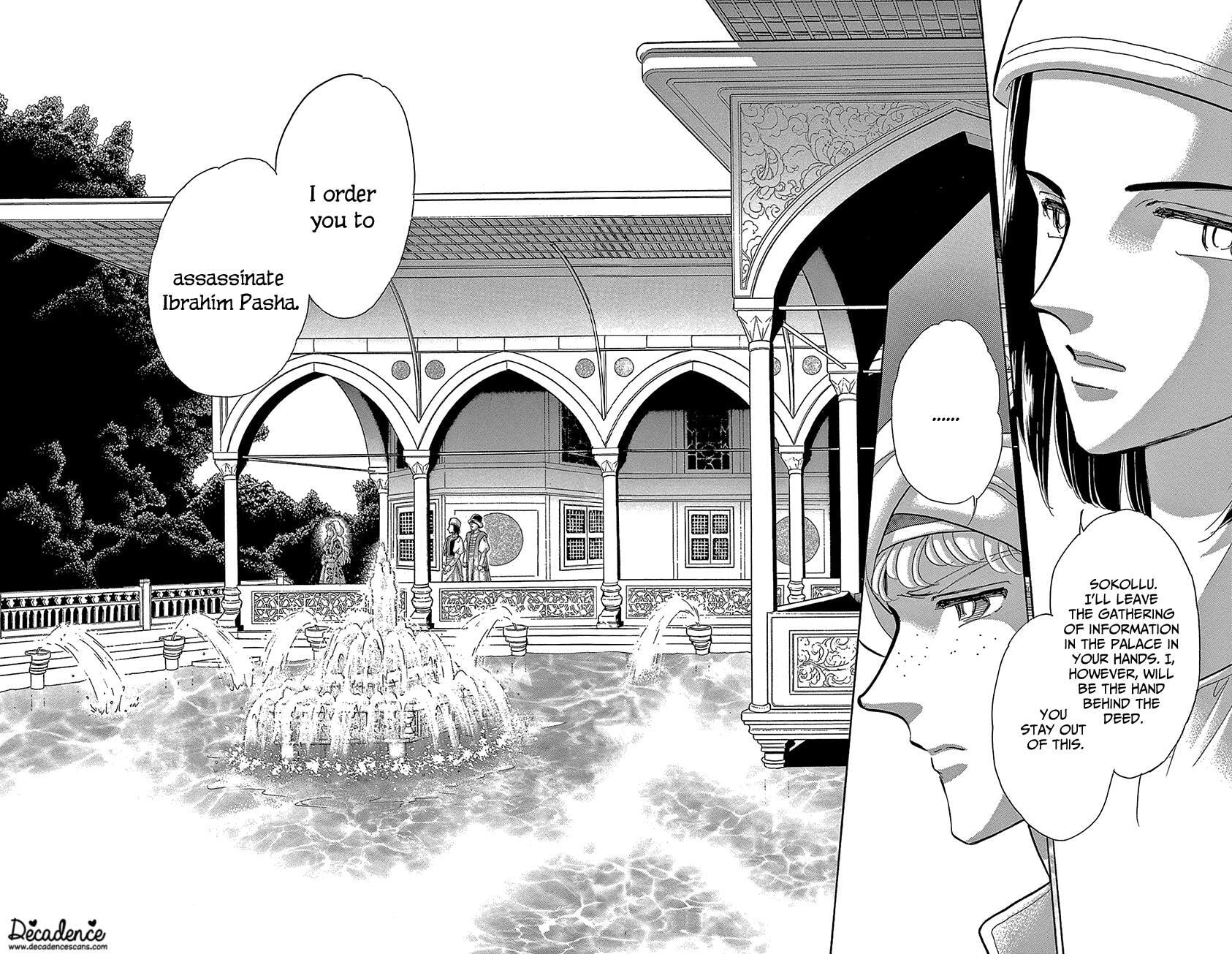Yume no Shizuku Kin no Torikago Chapter 77 page 7 - 