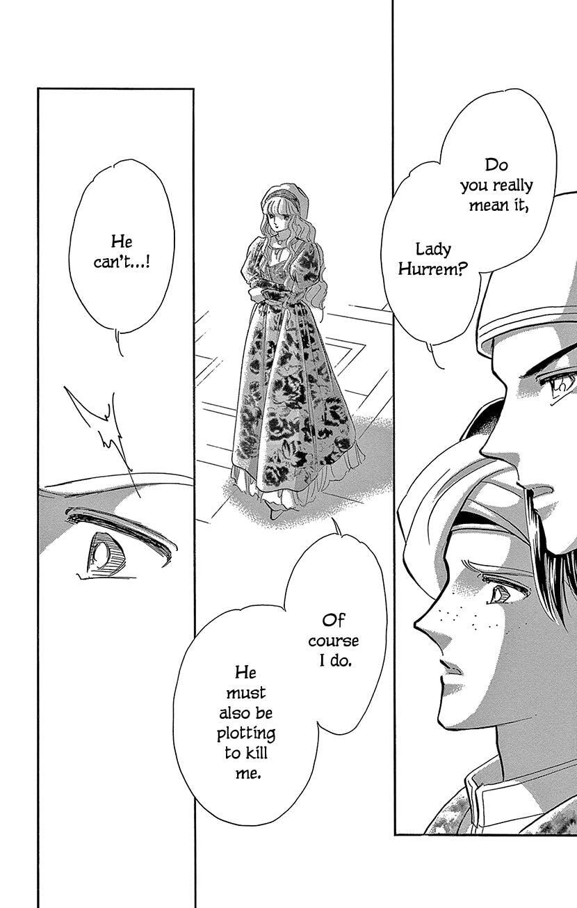 Yume no Shizuku Kin no Torikago Chapter 77 page 8 - 