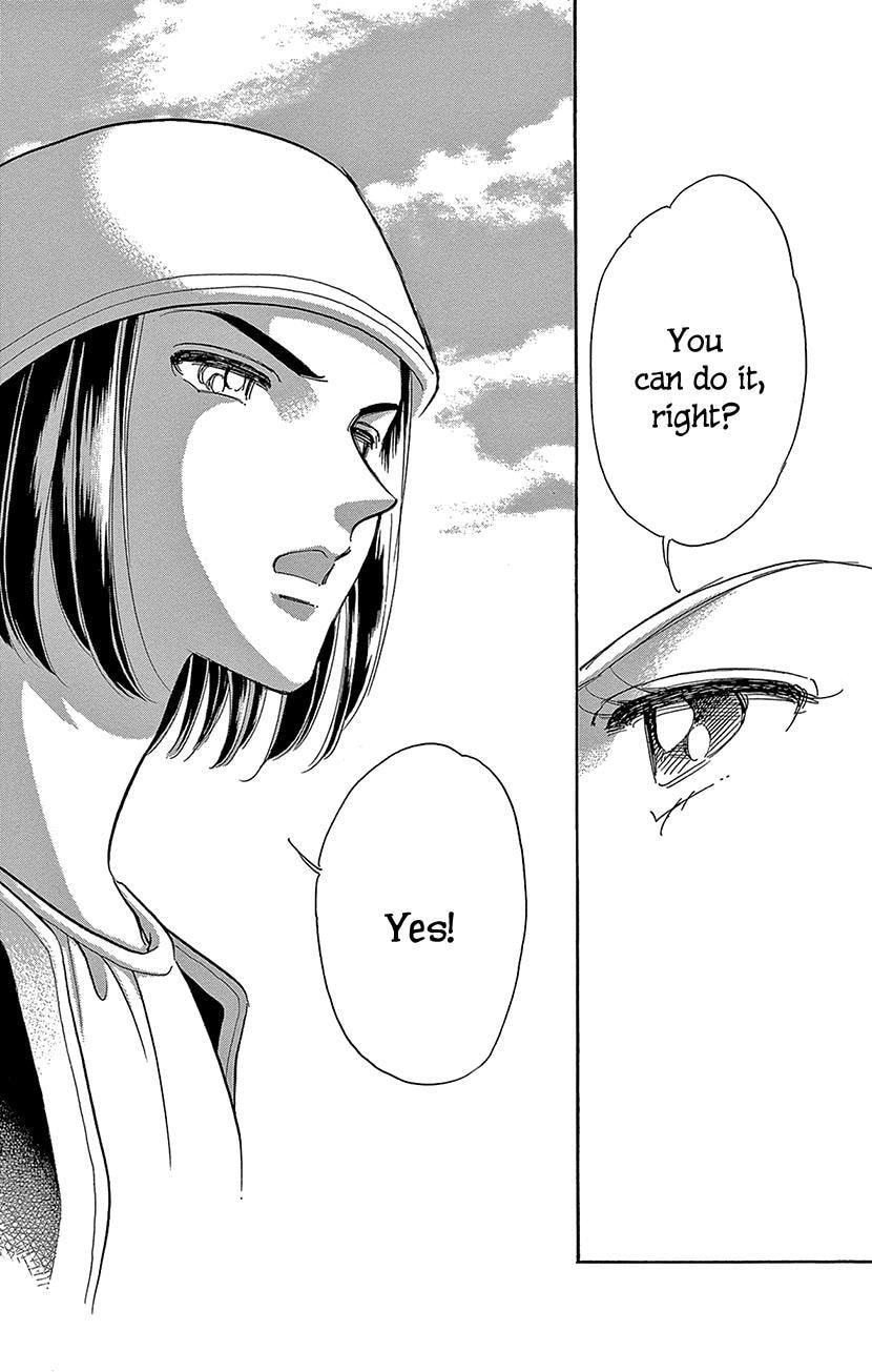 Yume no Shizuku Kin no Torikago Chapter 77 page 10 - 