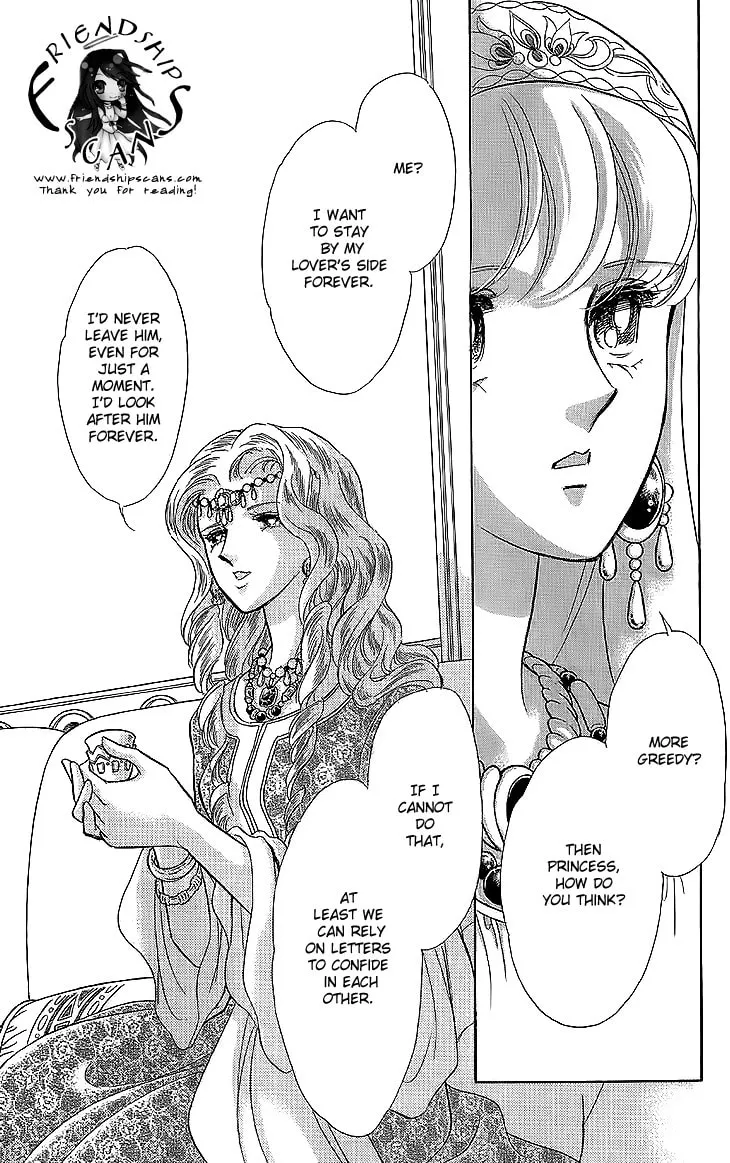 Yume no Shizuku Kin no Torikago Chapter 8 page 11 - 