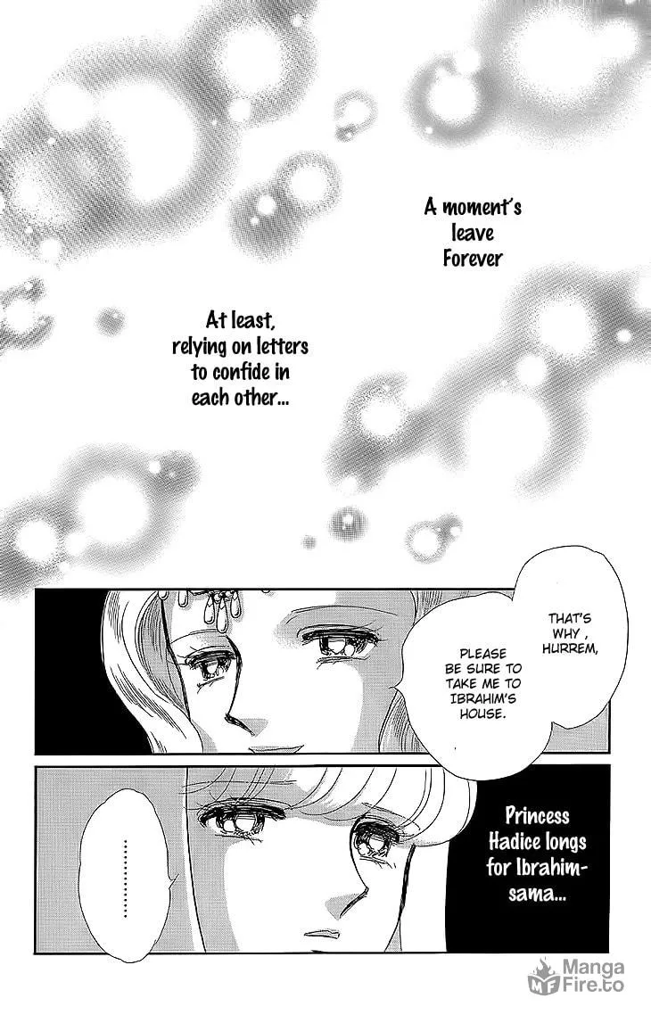 Yume no Shizuku Kin no Torikago Chapter 8 page 12 - 