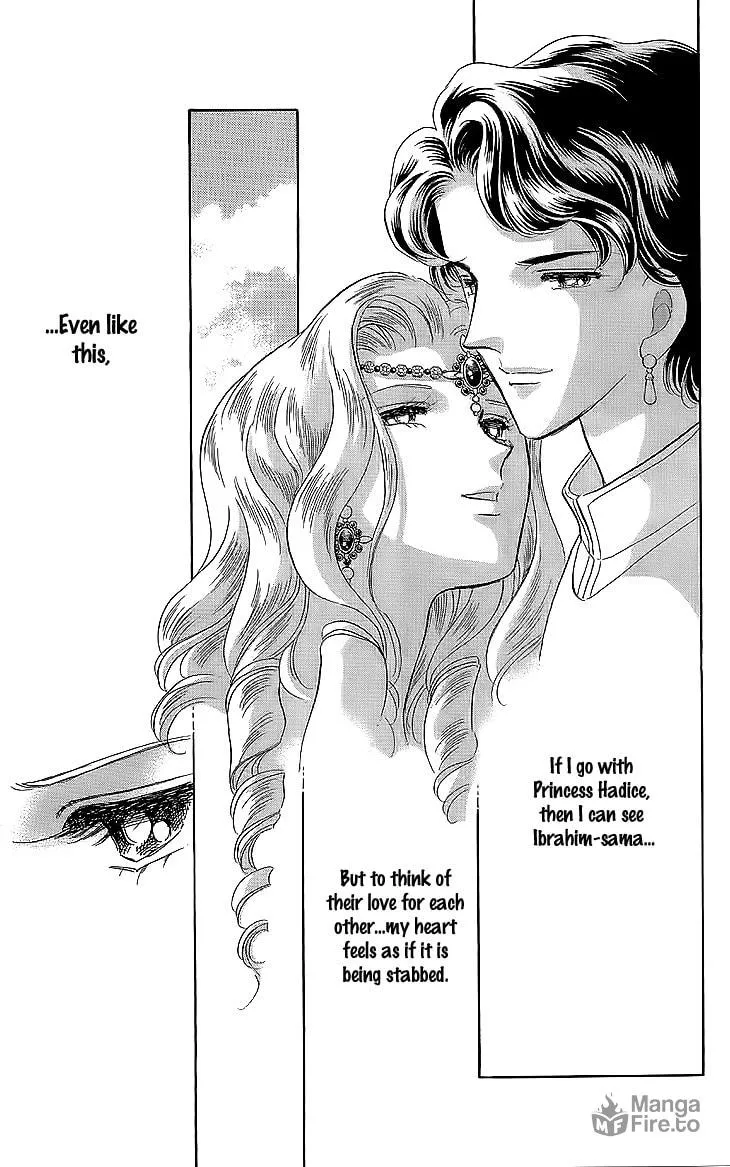 Yume no Shizuku Kin no Torikago Chapter 8 page 15 - 