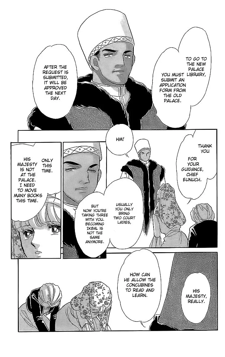 Yume no Shizuku Kin no Torikago Chapter 8 page 17 - 
