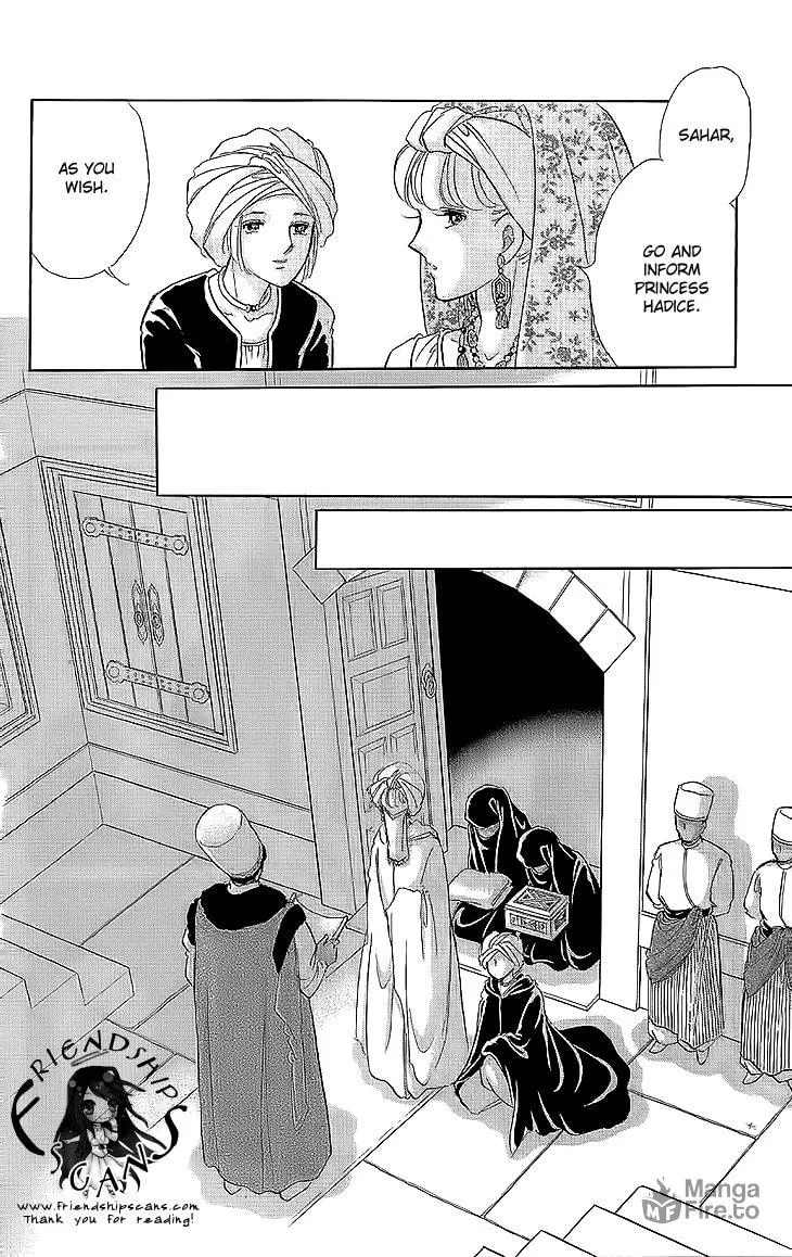 Yume no Shizuku Kin no Torikago Chapter 8 page 18 - 