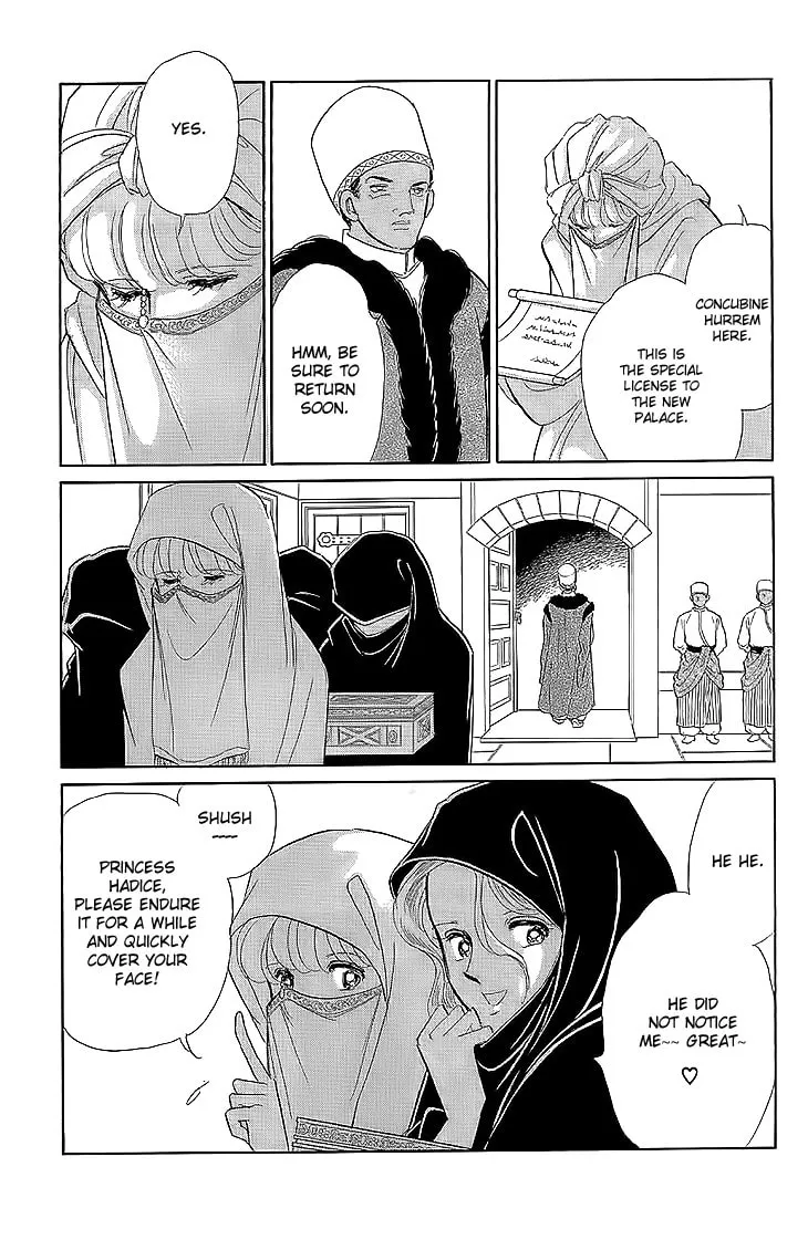 Yume no Shizuku Kin no Torikago Chapter 8 page 19 - 