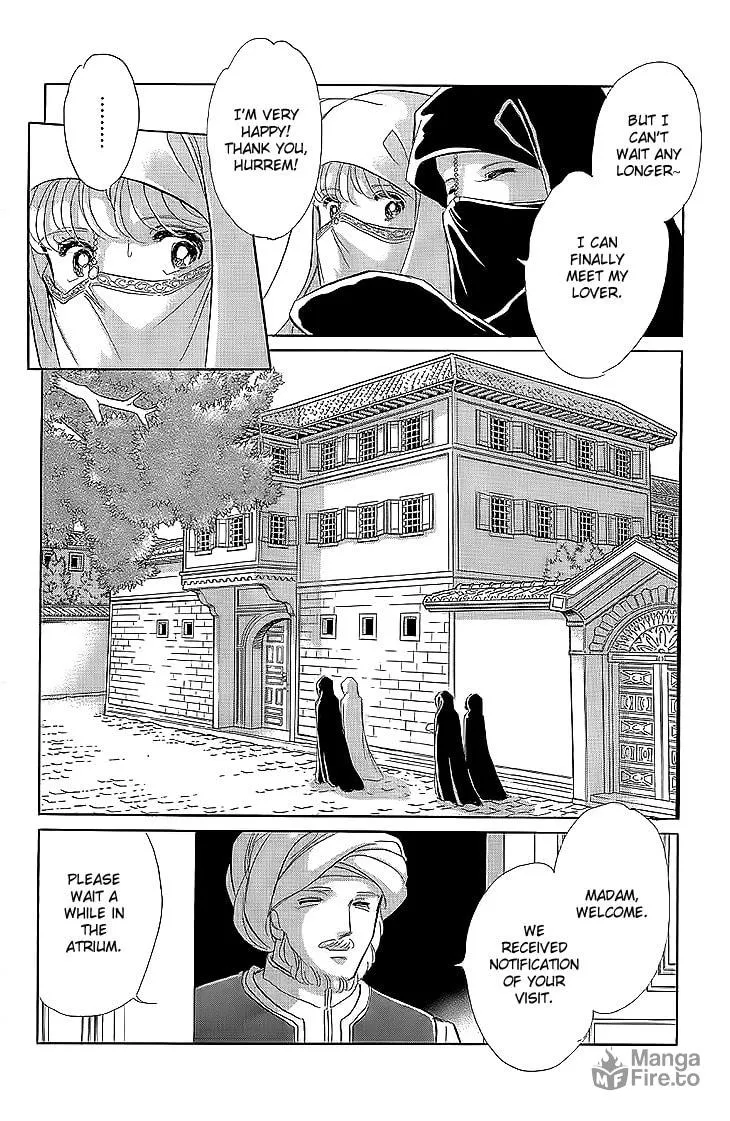 Yume no Shizuku Kin no Torikago Chapter 8 page 20 - 