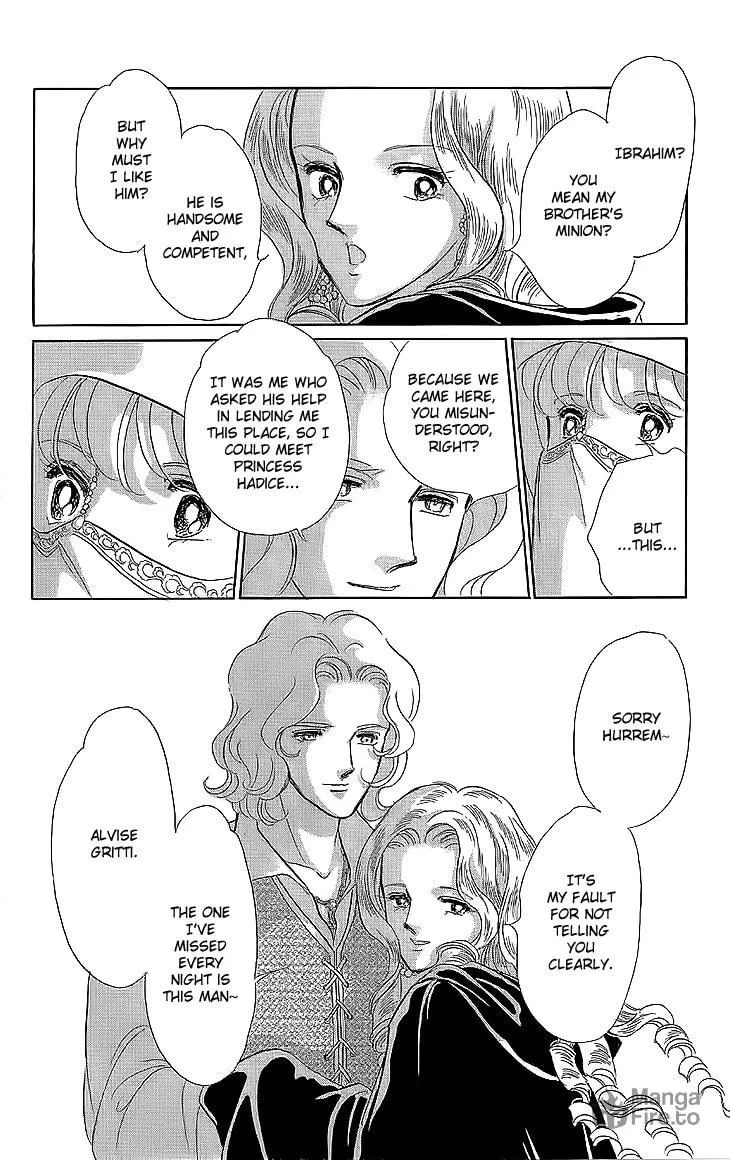 Yume no Shizuku Kin no Torikago Chapter 8 page 24 - 