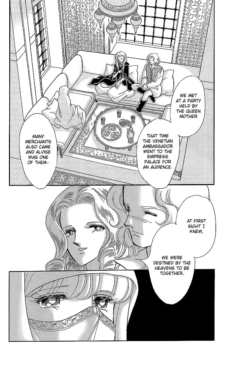 Yume no Shizuku Kin no Torikago Chapter 8 page 26 - 