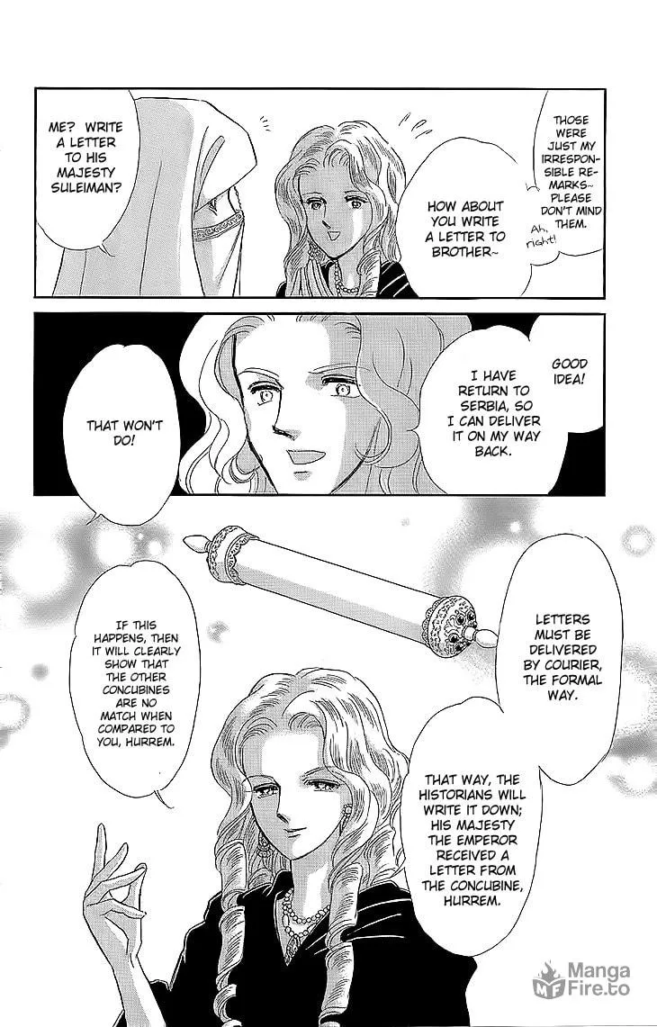 Yume no Shizuku Kin no Torikago Chapter 8 page 30 - 