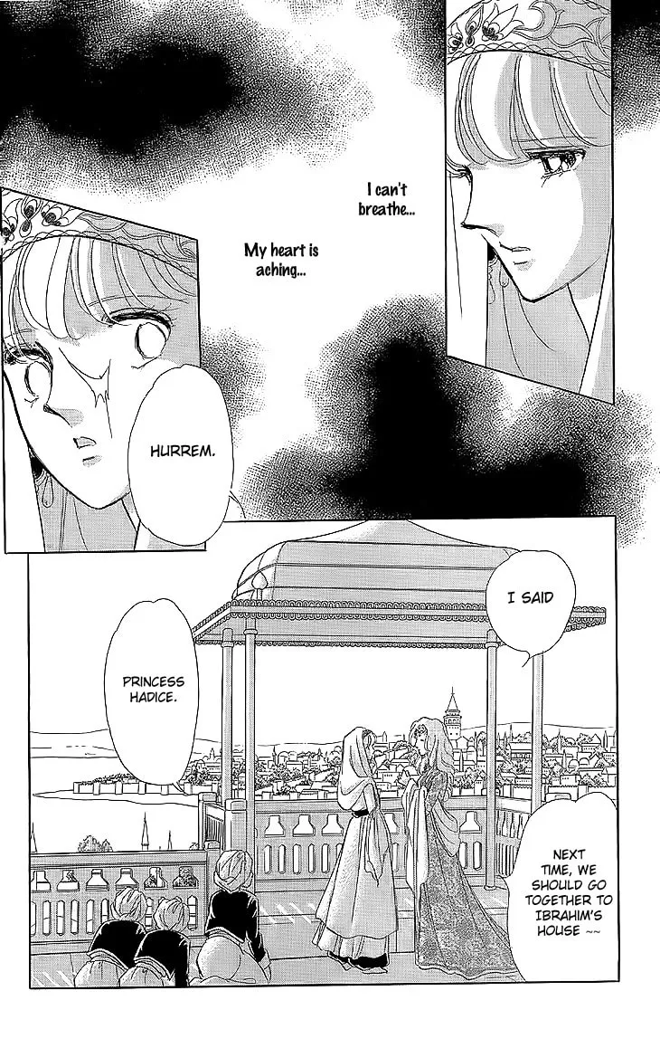 Yume no Shizuku Kin no Torikago Chapter 8 page 4 - 