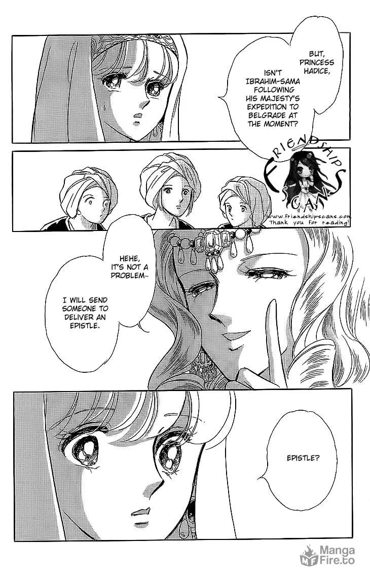 Yume no Shizuku Kin no Torikago Chapter 8 page 5 - 