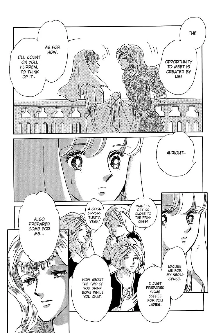 Yume no Shizuku Kin no Torikago Chapter 8 page 7 - 