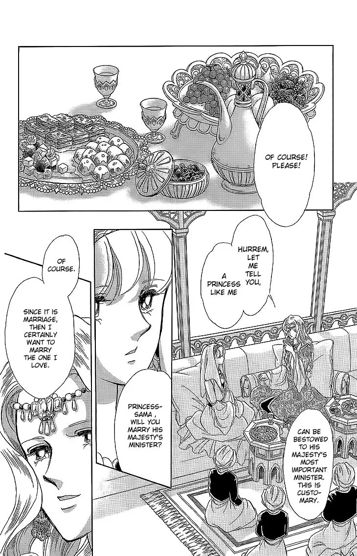 Yume no Shizuku Kin no Torikago Chapter 8 page 8 - 