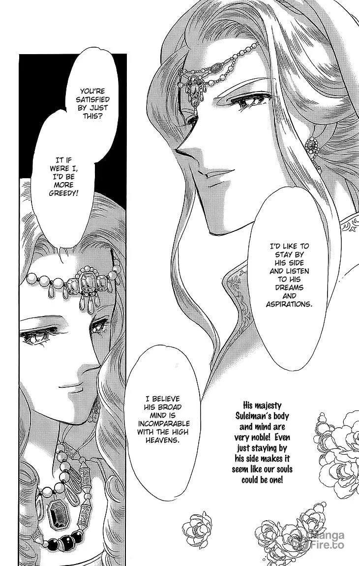 Yume no Shizuku Kin no Torikago Chapter 8 page 10 - 
