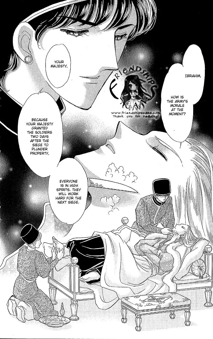 Yume no Shizuku Kin no Torikago Chapter 9 page 11 - 