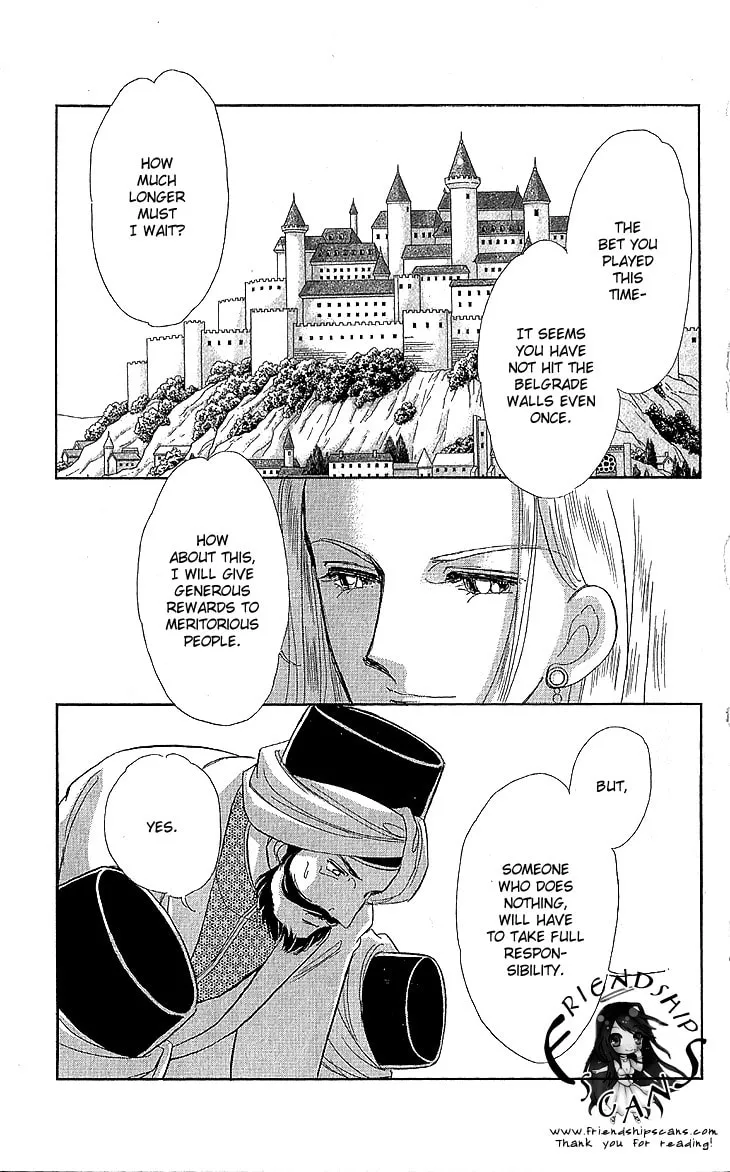 Yume no Shizuku Kin no Torikago Chapter 9 page 14 - 