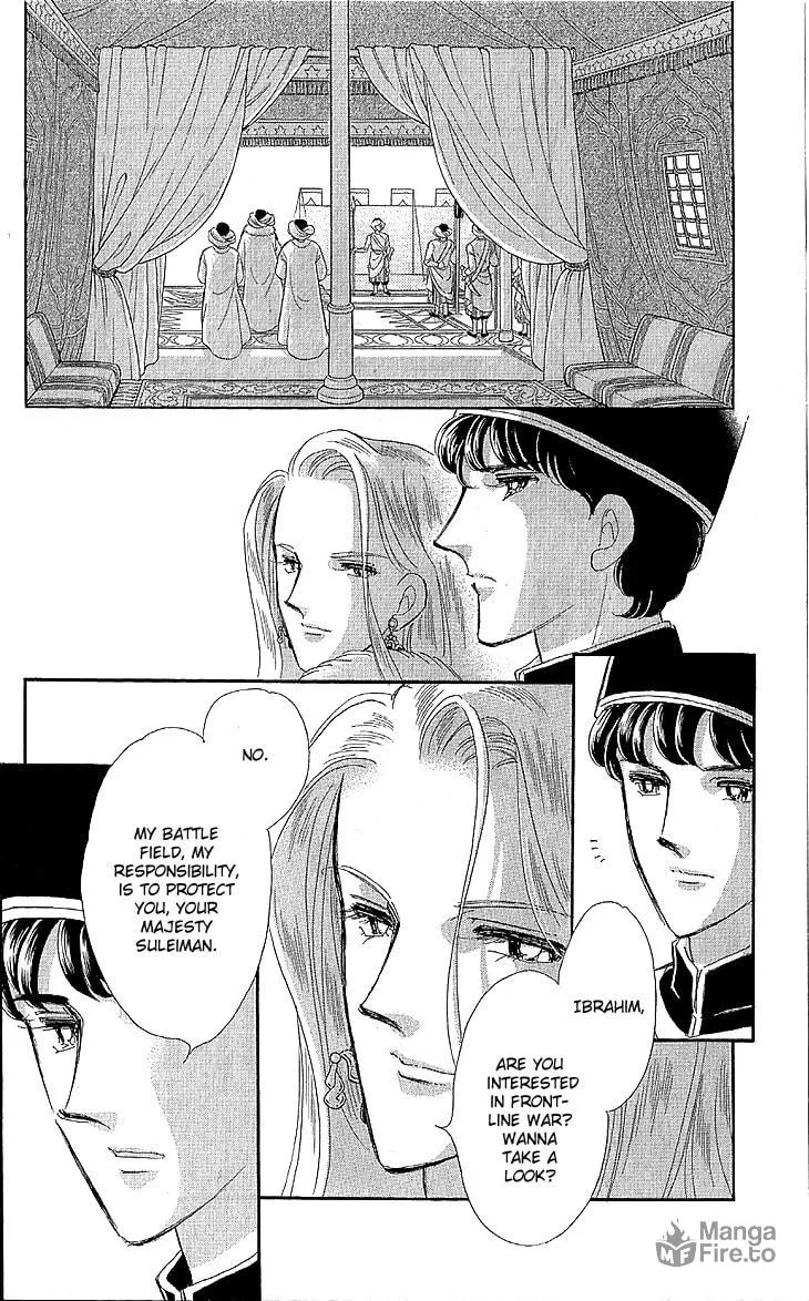 Yume no Shizuku Kin no Torikago Chapter 9 page 15 - 