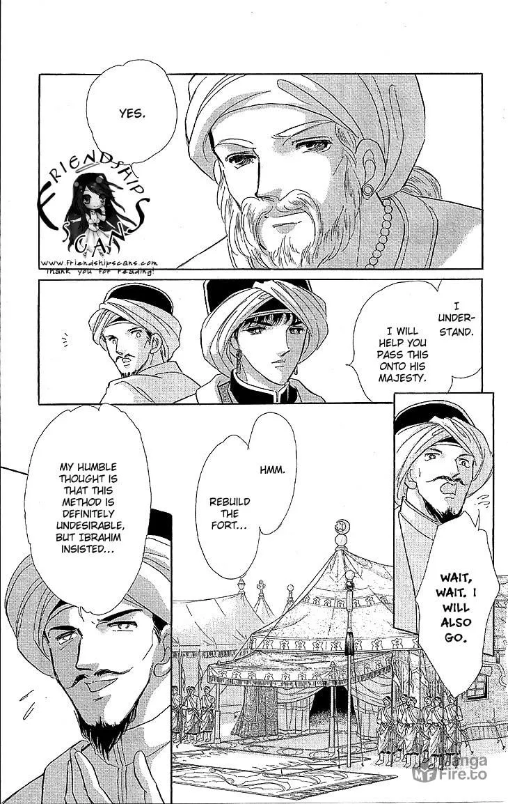 Yume no Shizuku Kin no Torikago Chapter 9 page 20 - 