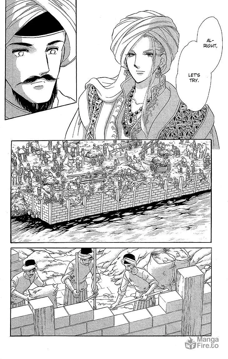 Yume no Shizuku Kin no Torikago Chapter 9 page 21 - 