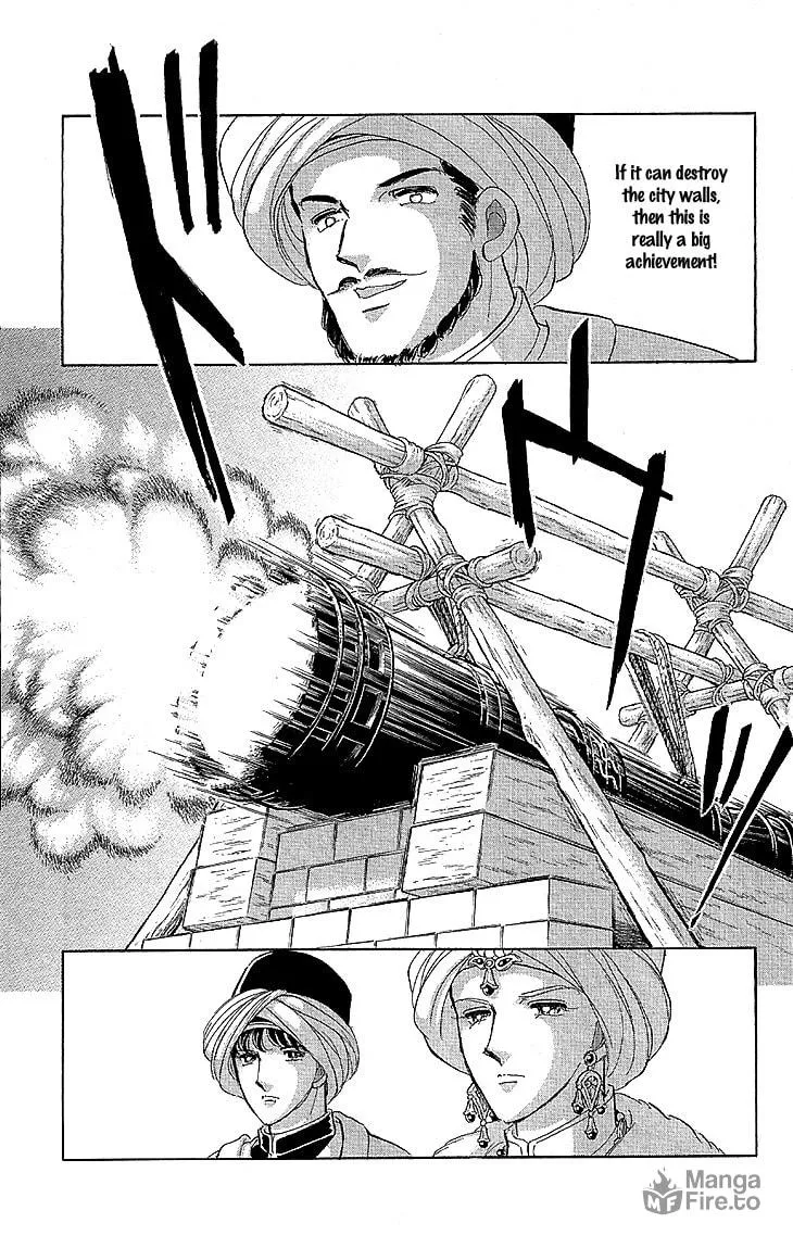 Yume no Shizuku Kin no Torikago Chapter 9 page 24 - 