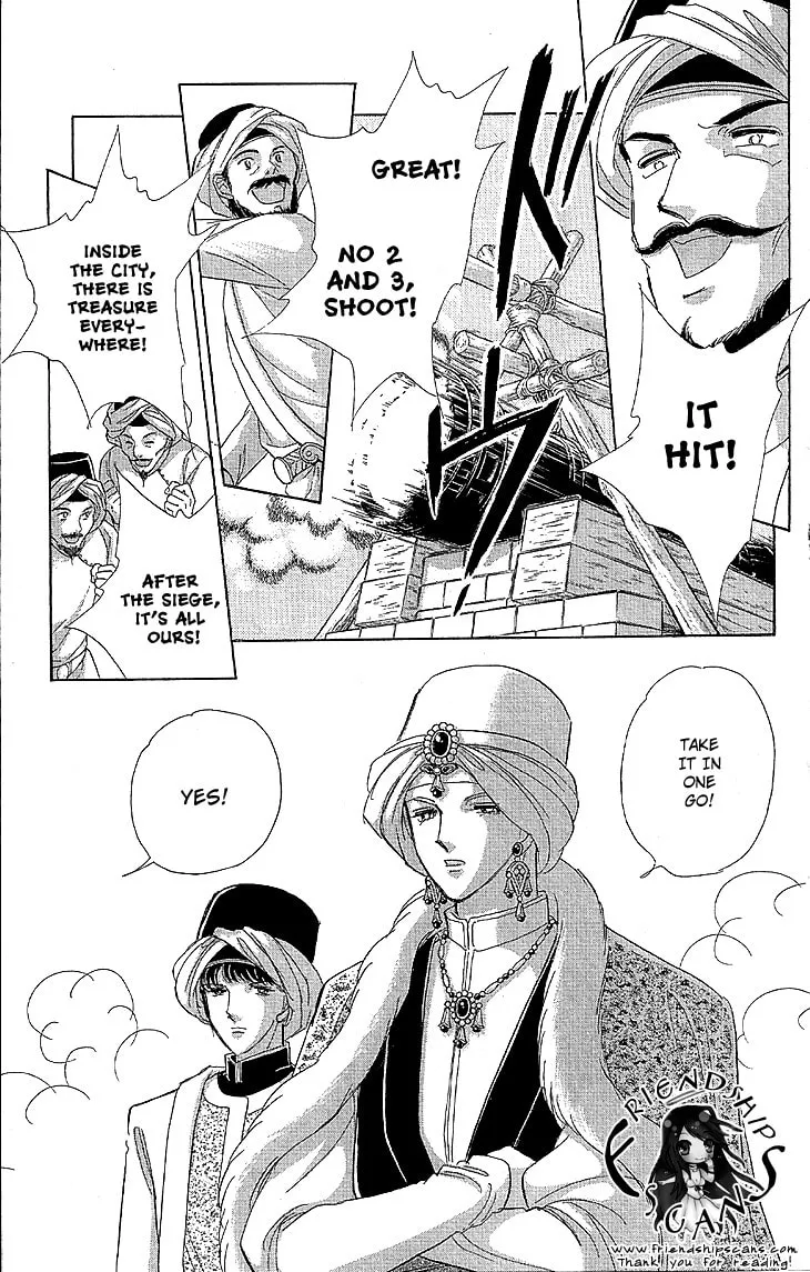 Yume no Shizuku Kin no Torikago Chapter 9 page 26 - 